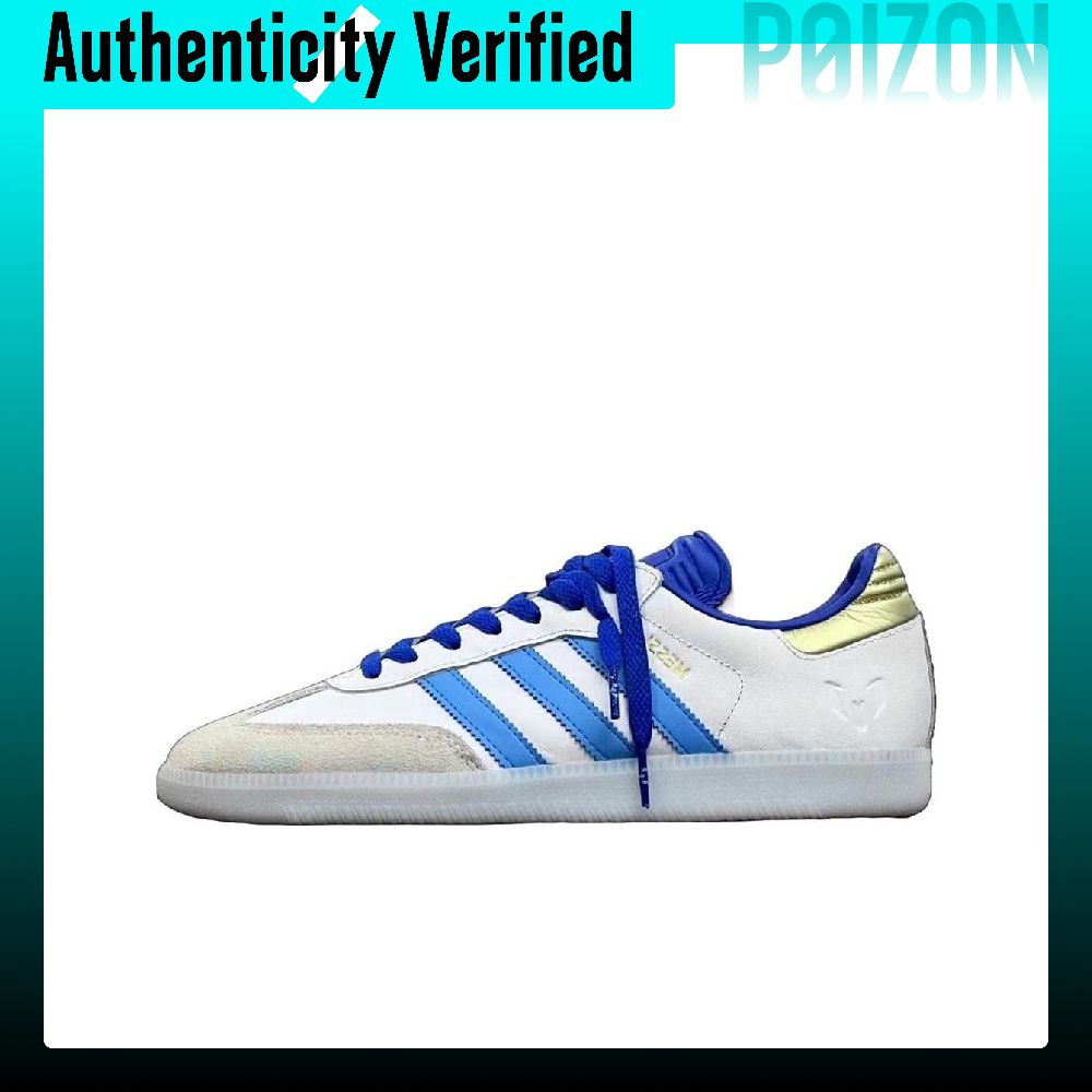 Adidas Shoes Samba - أحذية سكيت بورد من أديداس أوريجينالز
