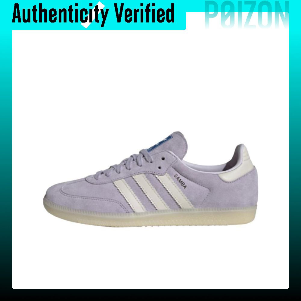 Adidas Shoes Samba - أديداس أوريجينالز، حذاء سامبا OG منخفض