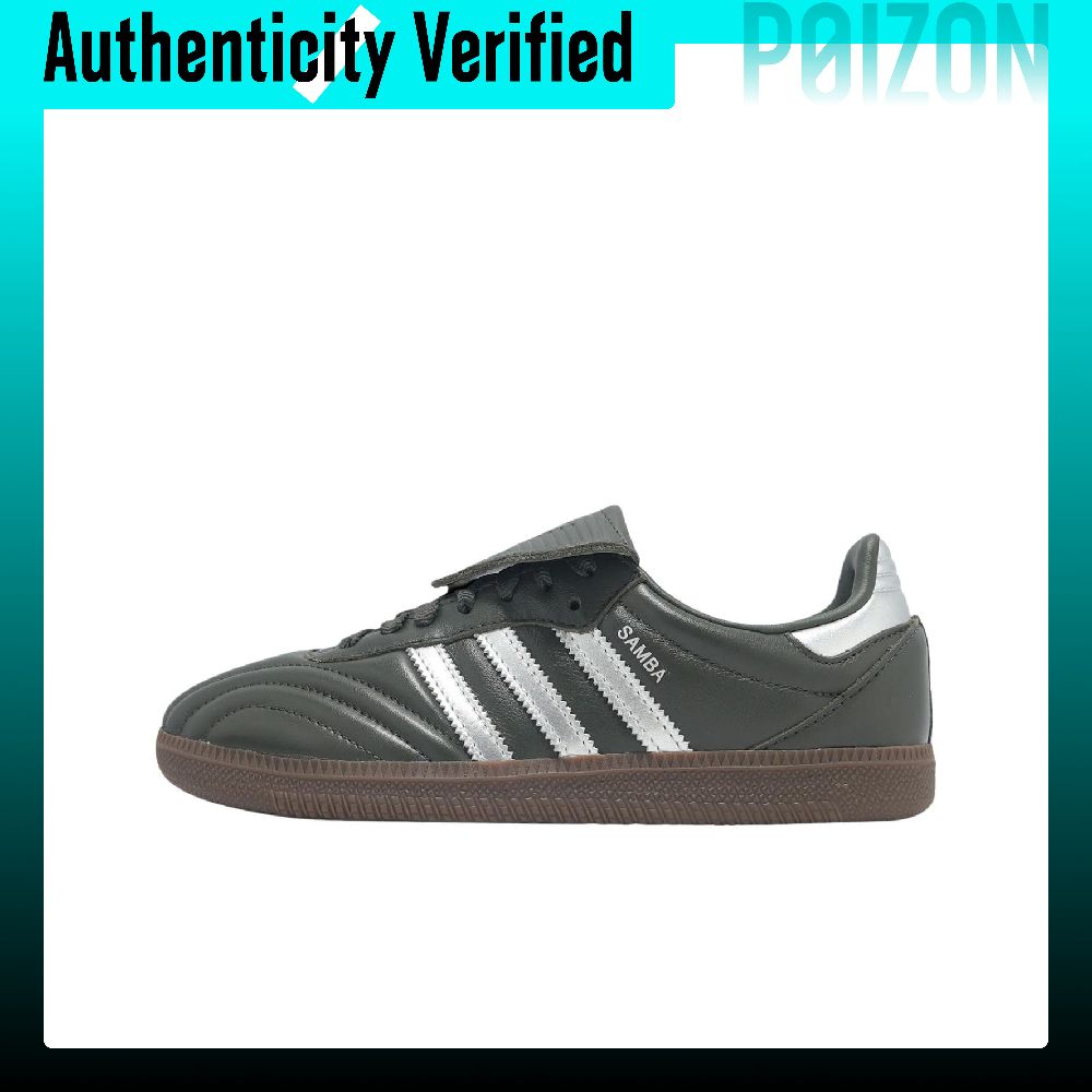 Adidas Shoes Samba - أديداس أوريجينالز سامبا LT، حذاء تزلج