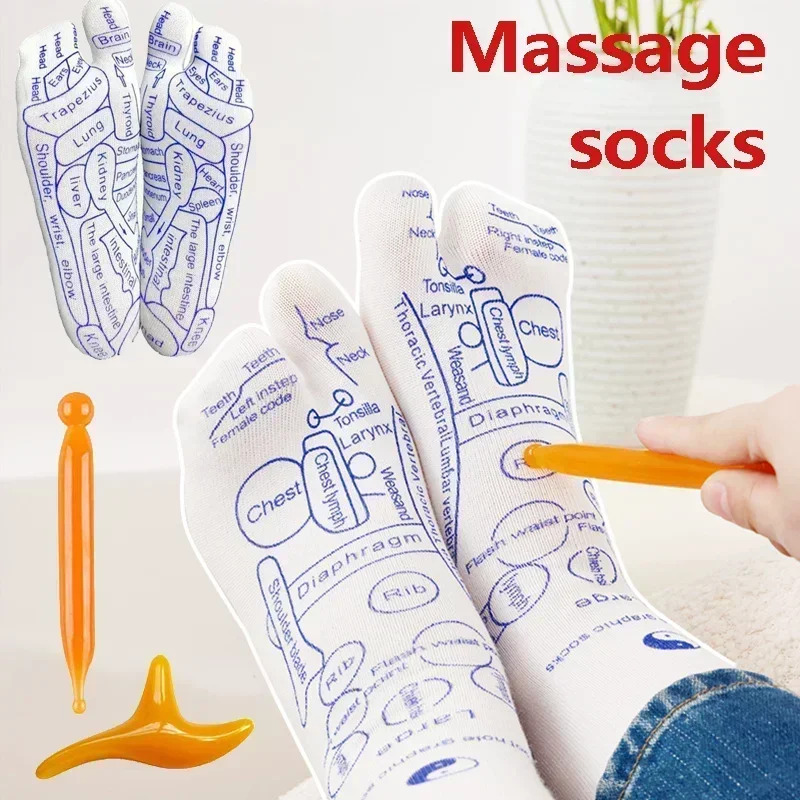 العلاج الطبيعي العناية بالقدم  - مراجعة Sock Garter Men وسعره