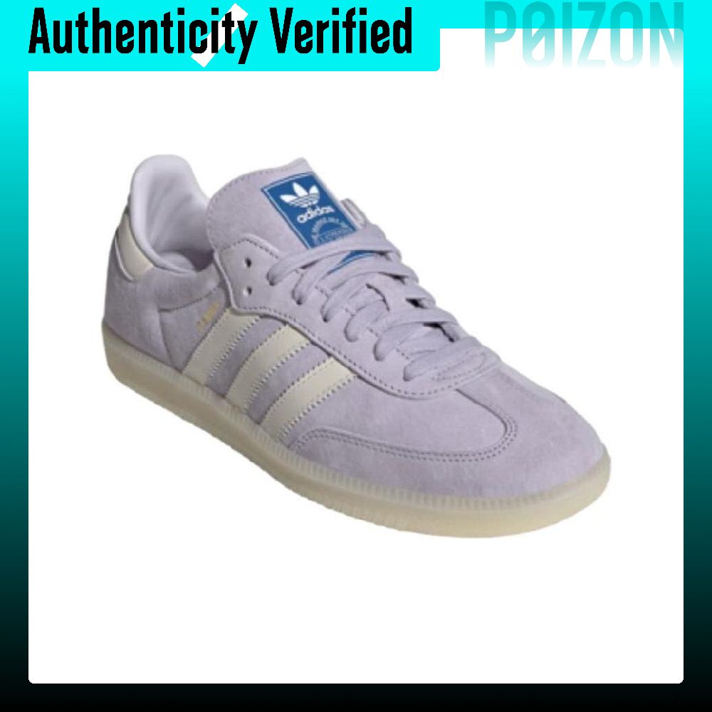 أديداس أوريجينالز، حذاء سامبا  - مراجعة Adidas Shoes Samba وسعره