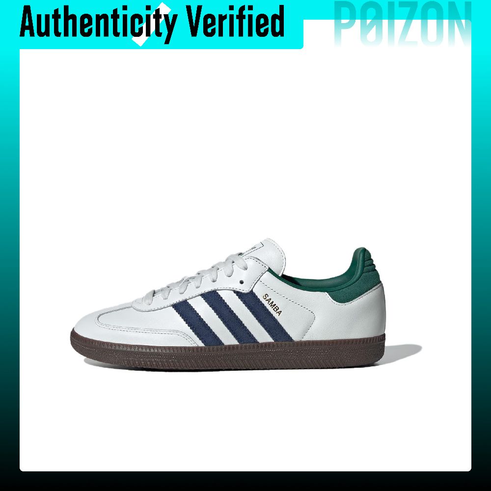 أديداس أوريجينالز سامبا OG حذا - مراجعة Adidas Shoes Samba وسعره